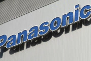 パナソニックさん、ガチでやばい
