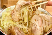 バカ「毎日ラーメン二郎ばっかり食ってると太るぞ」ワイ「75kg前後キープで全然太ってないが」