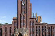 「Fラン大学に行くくらいなら高卒で働け」「文系学問は役に立たない」←いや近代的な大学の教育研究の意義ってそういうことじゃないだろ