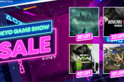 【最大80％オフ】『TOKYO GAME SHOW SALE』本日より開催！「FF」「ドラクエ」「バイオ」「龍が如く」「テイルズ」「ダクソ」「アサクリ」シリーズなど、『1,500円以下セール』も同時開催中！