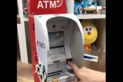 『幼稚園10月号』のふろく「セブン銀行ATM」完成度がガチすぎる！！お札がスーっと入ってくのヤバすぎんか
