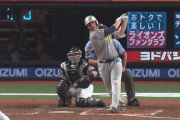 西武マキノンの先制ホームラン！