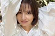 【画像】篠田麻里子さん(37)がテレ朝の歴史を作る、大女優爆誕へ