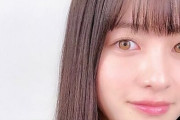 【画像】橋本環奈さん、瞳の色がブラウンについて