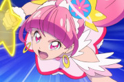 【プリキュア】宇宙空間なのに何で音が出るの？