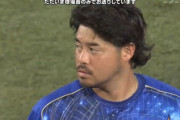 阪神・岡田監督、牧秀悟＆宮崎敏郎封じ「あの２人抑えたらもうな、(DeNAは)得点源がホンマもう全然なくなるからな」