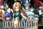 FF9とかいう雰囲気◎◎◎なゲームｗｗｗ