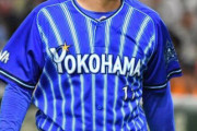 DeNA東に「『１カ月勝てないくらいで泣くんじゃねーよ』」という「心無い誹謗中傷が来ていた・・・