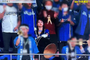 【画像動画】アナウンサー「今、一瞬事務所の先輩が映ってましたけども…」谷本安美「そうですね、めっちゃ太鼓叩いてましたねｗ」