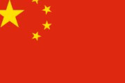 中国メディア「中国ドラマが世界で人気、憧れを抱く文化そのものになりつつある」