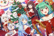 【ホロライブ】初となるオリジナルクリスマスツリーを、23日(木)～25日(土)にアキバ広場に設置！クリスマス特別公式配信も実施される模様