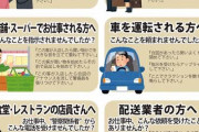 【悲報】頭に巻く用のアルミホイルが無くなる