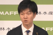 【悲報】鈴木農相「おこめ券は消費者が買いたいだけ買えないとの声に対応するもの。米価維持の意図は一切ない」