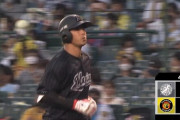 エチェバリア2打席連続タイムリー＆藤岡犠牲フライでロッテ逆転！！