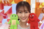 元櫻坂４６のフジ・原田葵アナ、ガチャピン＆ムックの間で笑顔！「最高」「超絶可愛い」
