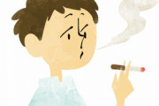 料理しながらタバコ吸うのやめてほしい。←「ヤニカスとよく付き合えるね」