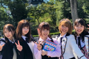 【SKE48】高柳明音「本日、主にタイで放送される日本を旅しながら紹介する番組fun!fun!japan!のロケ日」