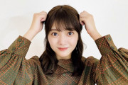 【櫻坂46】田村保乃、衝撃事実が判明！！！！！！