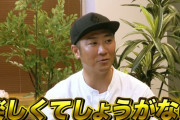 「３３-４」阪神屈辱の０５年日本シリーズ　全国放送、甲子園開催に西岡剛「楽しくてしょうがなかった」