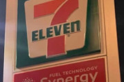 【画像】セブン・イレブン