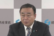 【GSOMIA】梶山経産相「韓国側の主張は全く受け入れられず」輸出管理強化を撤回すれば破棄の決定を再検討に対し