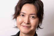 【悲報】リュウジ、謝罪も炎上止まらず…名古屋民｢シャチホコに味の素かけて食ってろ｣