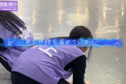 【乃木坂46】井上和、腰を痛めていた