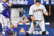 【巨人】ゲレーロ退団は高年俸が原因…この成績でまだ4億も要求していた模様