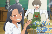 【朗報】アニメ『イジらないで、長瀞さん』2期決定！！！ やっぱり海外人気も高いと2期できるんだな！