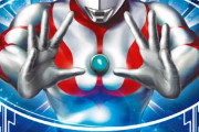 【更新】DCD『ウルトラマン フュージョンファイト！』の思い出を語ろう