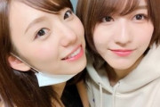 【櫻坂46】「流石に可愛すぎてる」乃木坂46卒業を発表した新内眞衣、土生ちゃんから"ある連絡"を貰う
