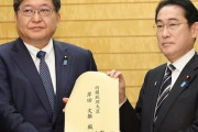 【悲報】岸田首相、『選挙目当て』の低所得世帯給付金を検討！その額なんと・・・