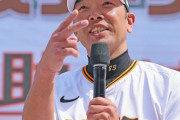 【巨人】阿部監督、ドラマ『不適切にもほどがある！』に夢中 「昭和ってこうだったなとすごく感銘」