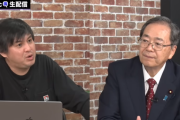連立離脱直前に中国大使と面会していた公明党・斉藤代表「高市さんについて何を話したか？いや、そ、それは、あのー…外交問題なので…」→ネット「これもう自白だろ」