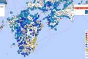 【前兆】宮崎県で最大震度5弱の地震を観測 M6.4 震源地は日向灘 深さ約30km