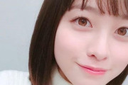 橋本環奈の目が茶色い理由ｗｗｗｗｗｗｗｗｗｗｗｗｗｗｗｗｗ