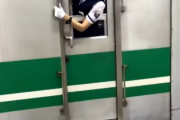 韓国人「韓国では見られない日本の地下鉄女をご覧くださいｗｗｗｗ」