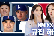 あの“超有名”アイドルがMLB選手15人を当てるクイズ、ハンパなく難しいと話題にｗｗｗ