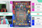 【速報】クラロワ決勝大会に富田鈴花単推しが出場ｗｗｗｗｗｗｗｗｗｗｗｗ