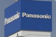 パナソニック、早期退職1000人超　説明不十分で期待の人材も