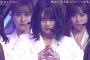 【櫻坂46】森田ひかるの切り替えがすごい！スタンバイから放送された『Nobody'sfault』がこちら！【CDTVライブ!ライブ!年越しSP】
