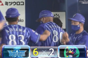【DeNA対ヤクルト13回戦】DeNAが６－２でヤクルトに快勝！ピープルズが６回無失点で２勝目！佐野が１０号３ラン！ヤクルトは４連敗
