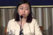 【パパ活等性搾取】仁藤夢乃「とにかく買う男と国が悪い」