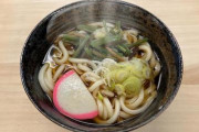 【急募】「うどん一生食べ放題」or「そば一生食べ放題」