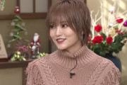 【山本彩】さや姉が出演 出演した12月19日放送「よ〜いドン！」の画像。