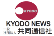 【誤報】共同通信、生稲晃子氏めぐり記事訂正「靖国神社に参拝しておらず、誤った報道となった」「取材をしないまま記事化した」