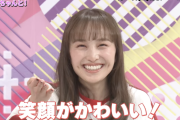 【予告動画公開】“自分の良い所クイズ” で、ももクロ赤面…!?