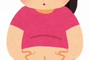 体重は痩せてるのに腹の肉がすごすぎて引いてるんだけどマジでどうしたら改善できるのか助けてくれ