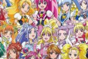 【急展開】プリキュア下着廃品回収おじさん、法的措置へ
