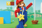 【リカちゃん】『スーパーマリオ』とコラボ！ マリオ＆ピーチ姫スタイル登場！ （※画像あり）